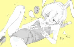 バニーネル