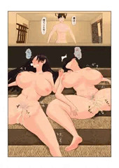 【宣伝】幼馴染と幼馴染の母親と滅茶苦茶、ヤる