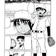 「真夏の出来事」前編