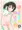 2月支援者様向け過去作