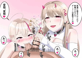 エキゾチックに屈しない