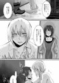 胸が苦しくなる理由
