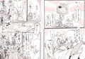 天むさSEX