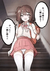 大空さくら日記➂「たまたま友達と一緒に帰れたよ」