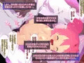【宣伝】CG集「ボクのコイビトは、人間達のエロ奴隷。」