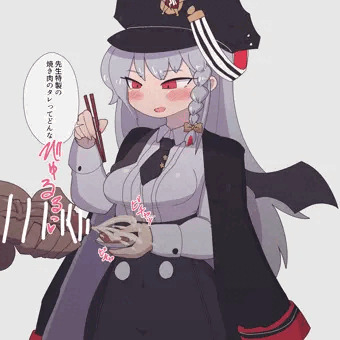 焼肉のタレ(白)