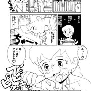 名劇1P漫画集