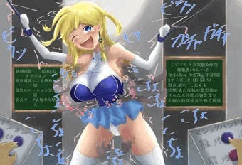 よその子くすぐり8