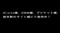 男子力MAXな超雄と強制☆ふぁっく