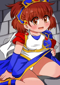 アルル