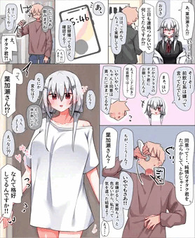 試作品hks