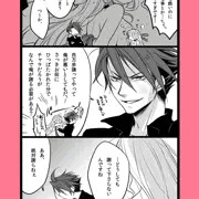 黒雛の痴話喧嘩