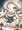 ユエリアちゃん！