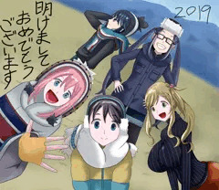 明けましておめでとうございます！