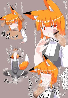 ひょっとこ