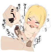 バニヤンちゃんアーカイブ③