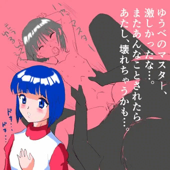 AKIBA-2050_05