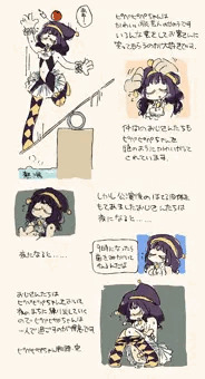 ピペピペちゃんまとめ