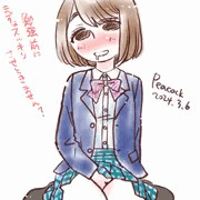 ムラムラしちゃった