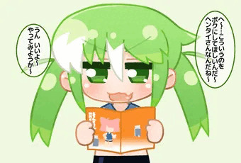 C102サークルカット娘ちゃん