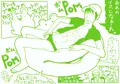 プリキュアmanga