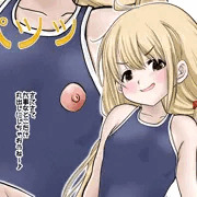 タイムストップ杏ちゃん