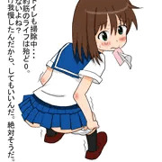中村さん野ション