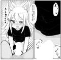 ろりばば