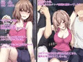 【新作】 男をカモってた女子大生が、レイプされ妊娠する話