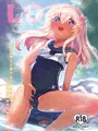 【C90夏コミ新刊サンプル】ろーちゃんもヤりたいですって！