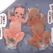 新品肉オナホ：膣圧未チェック