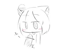 息抜き