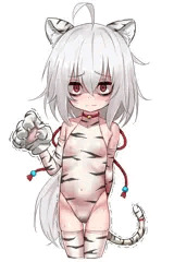 虎