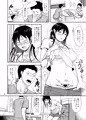 サキュバスってこうじゃナイ・・・よね！？DL販売開始！