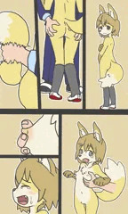 触診