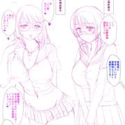 巨乳メガネ委員長の夏休みデビュー❤