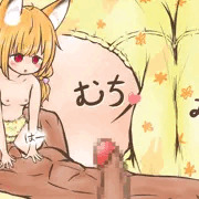 喫ネノボタンする