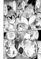 ２０１８夏コミ新刊