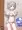 着替え中