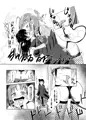 僕ラブ21新刊 Fallen Night Fever