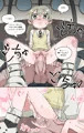 NSFW-Maka Albarn