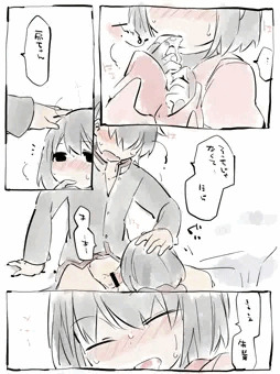 ちょくせつのんで