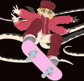 Kirino Skate