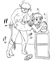 後ろから