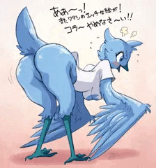 しかるツイートファーちゃん