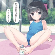 競泳水着開脚