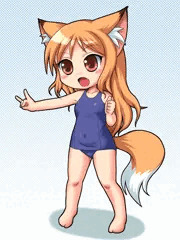 スク水きつね