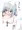 ゆーれい