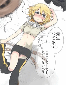 ソノラ