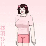 性的なボクっ娘アイドル　桜羽ひじり